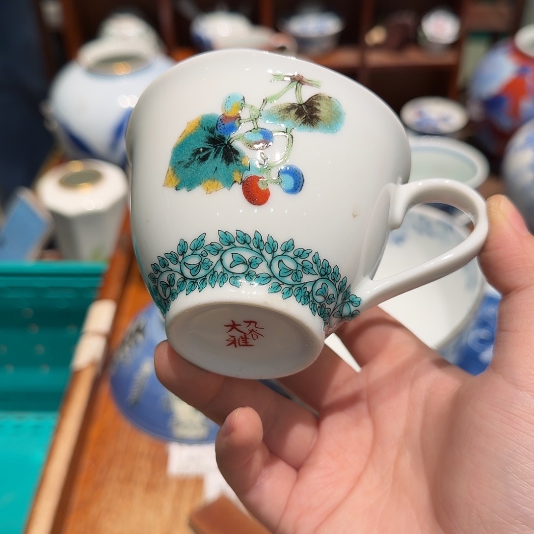 瓷片四十包邮 非全新