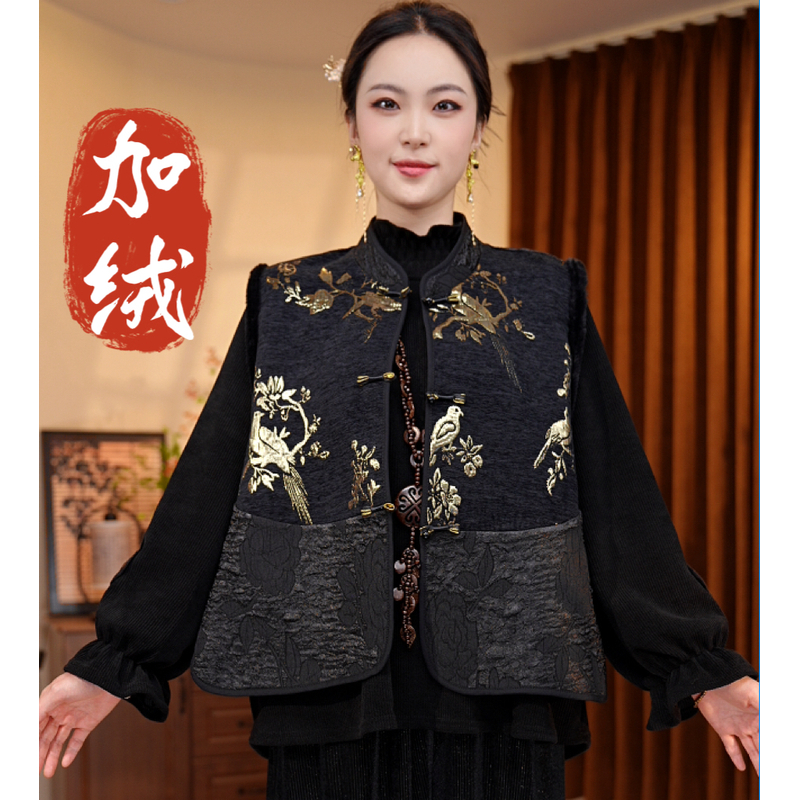 175/加绒厚款刺绣喜鹊马甲常规朋克风拼接马夹女装民族风绣花