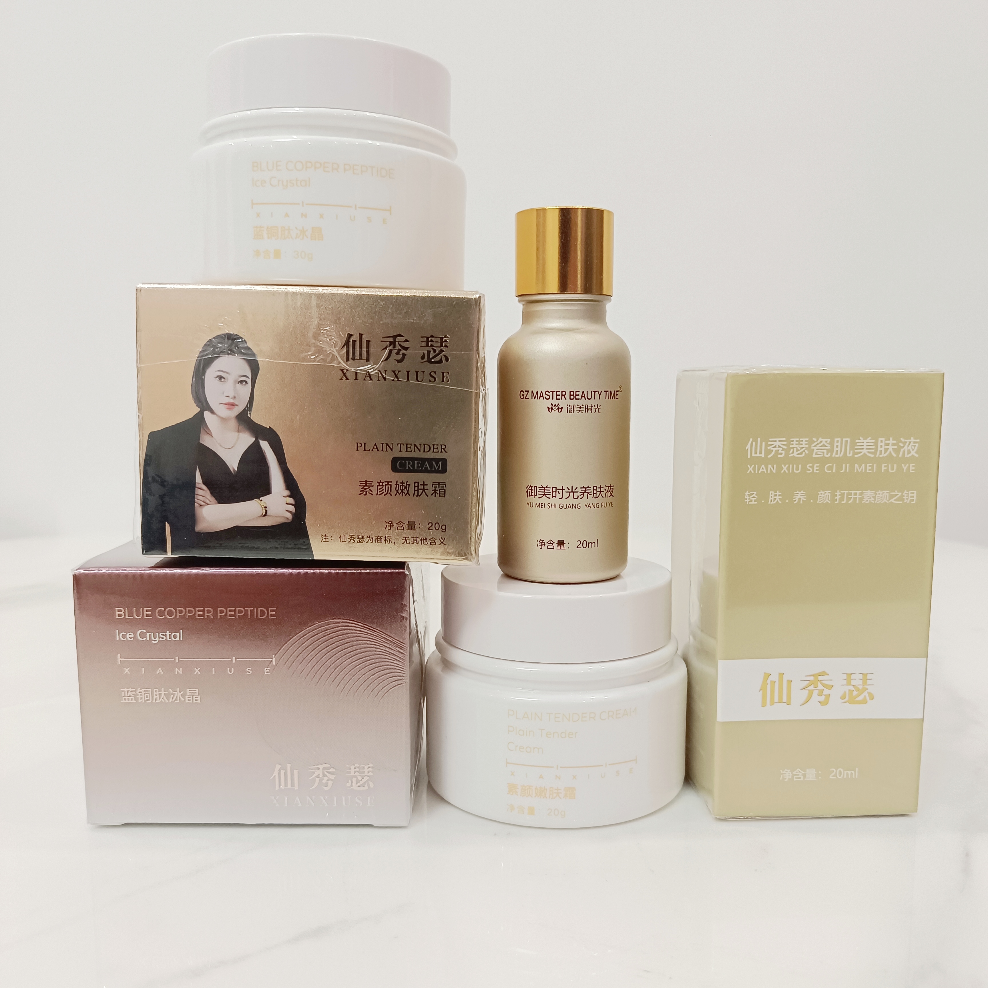 仙秀瑟瓷肌套【拍一发三】