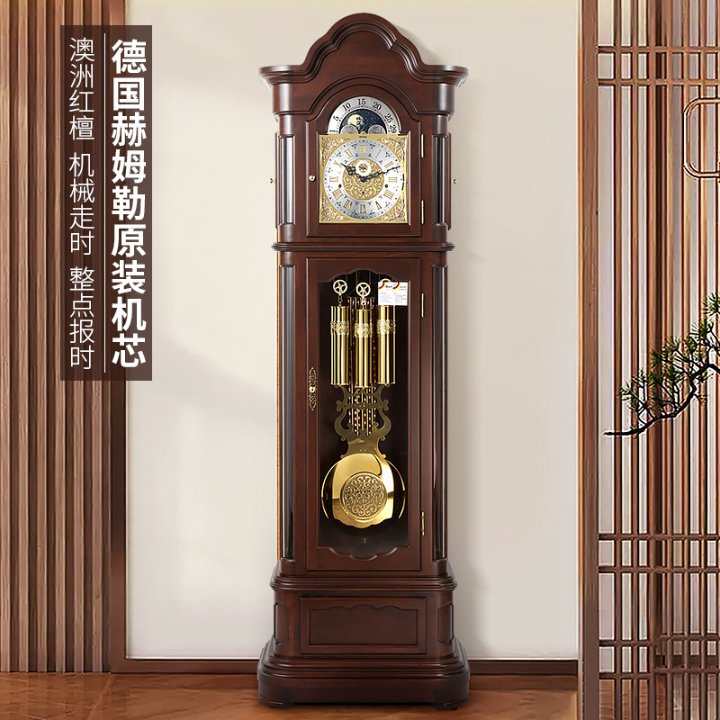 HENSE/汉时欧式实木机械落地钟座钟台钟德国进口机芯时钟HG201