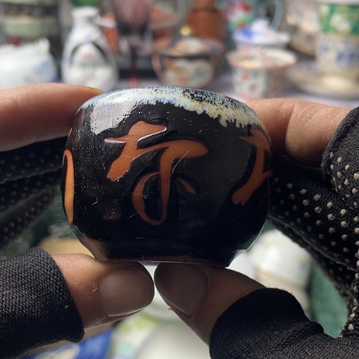 水滴瓷器水滴瓷器