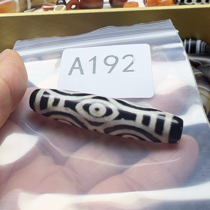 玛瑙/玉髓未镶嵌手链