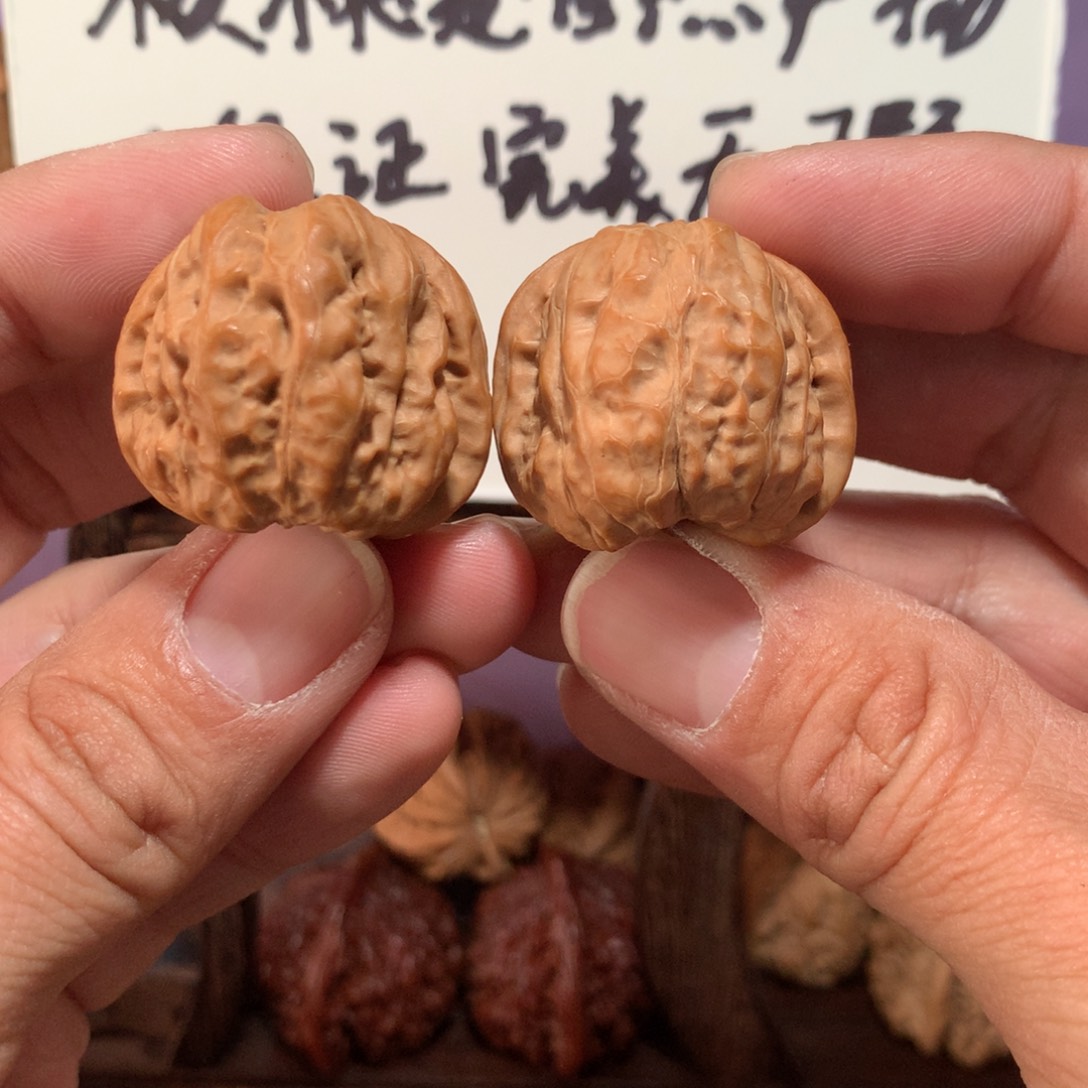 文玩核桃吊坠蛤蟆头手捻福利款