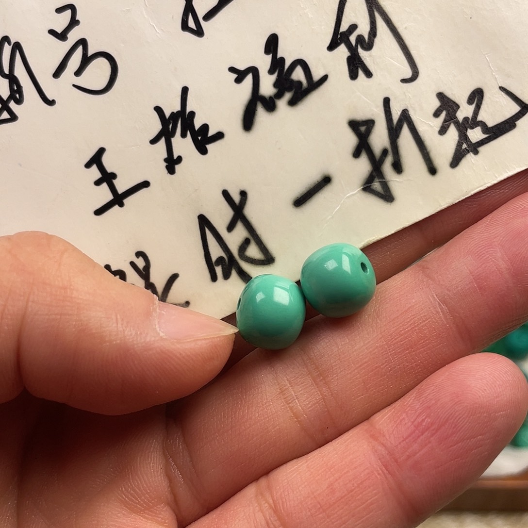 手工雕刻配饰配珠尺寸10