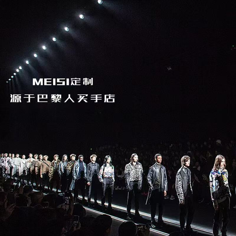 2025新款男士长袖时尚经典手工针织老花连帽毛衣1309 XJ