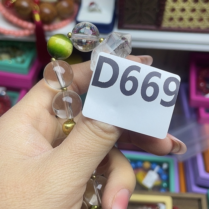 惠***百货百货百货百货669