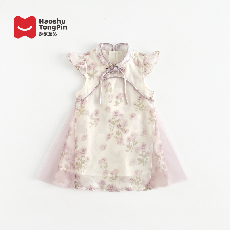 郝叔童品夏季限定新款2025女童时尚网红款国风旗袍裙潮kkHR52170