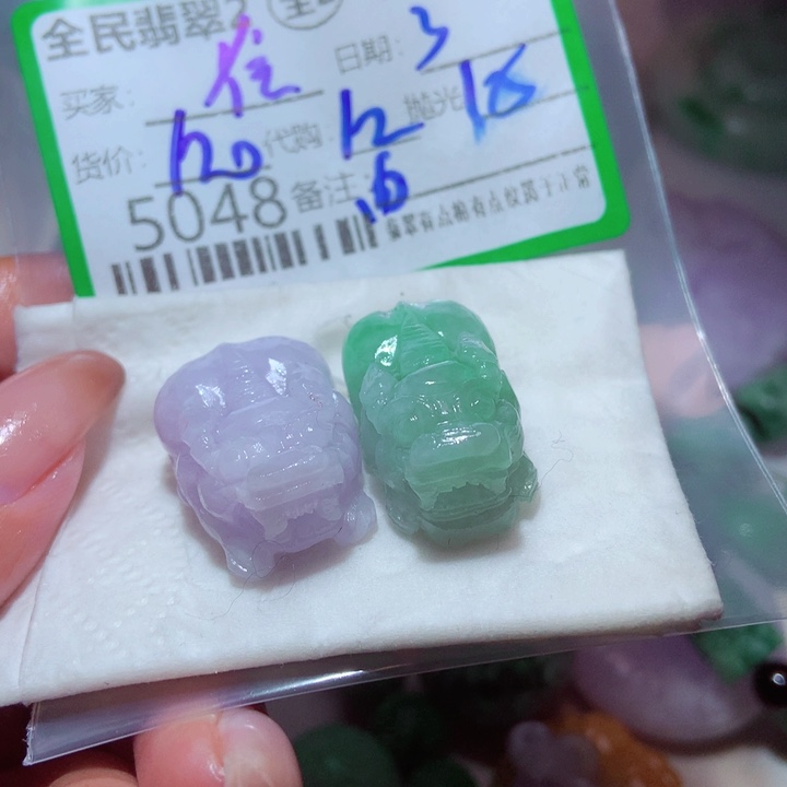 往***矣定制翡翠未镶嵌我