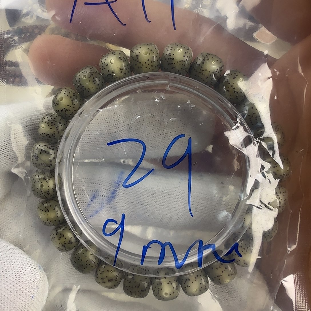 星月菩提手串A11星点货