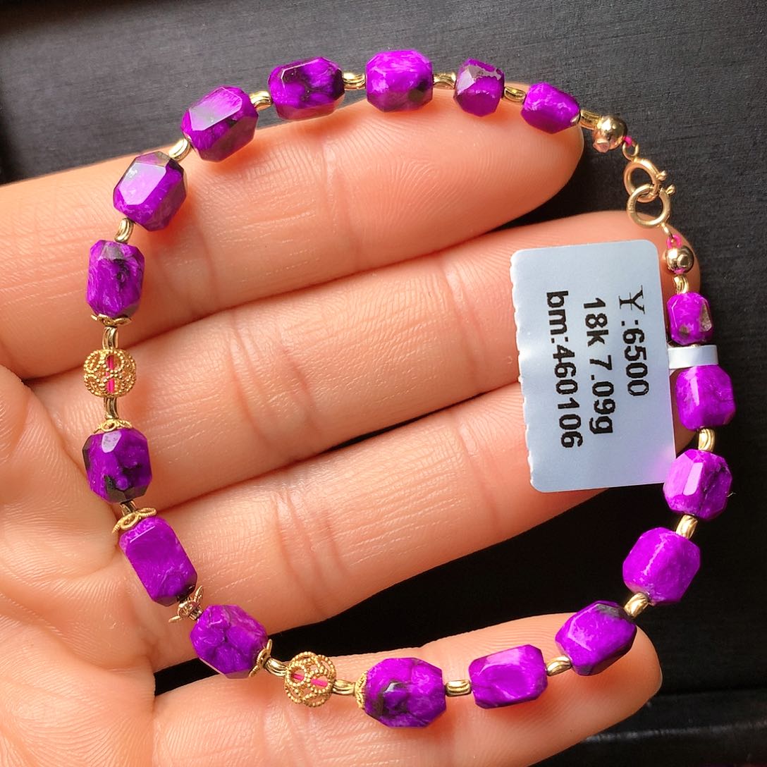 苏纪石（舒俱来）手串18K金镶嵌