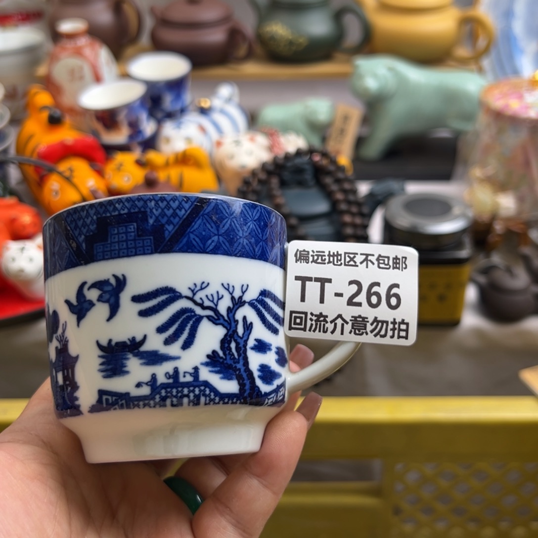 瓷片千**集266啊啊啊啊啊啊