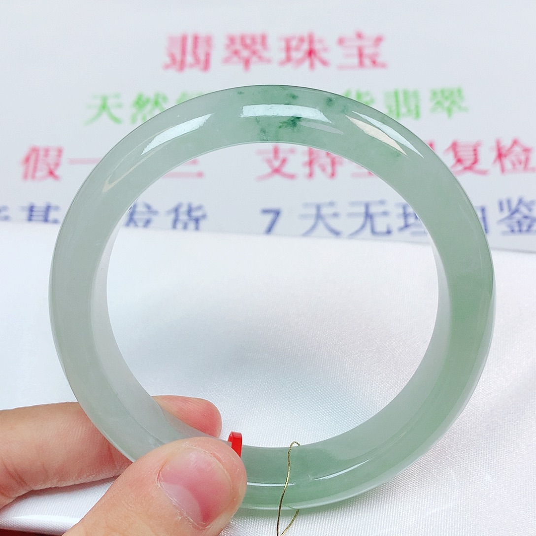 翡翠手镯未镶嵌57圈飘花正圈翡翠手镯