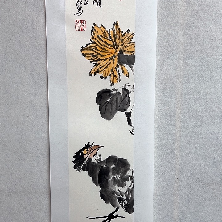 书法手绘书法书法作品