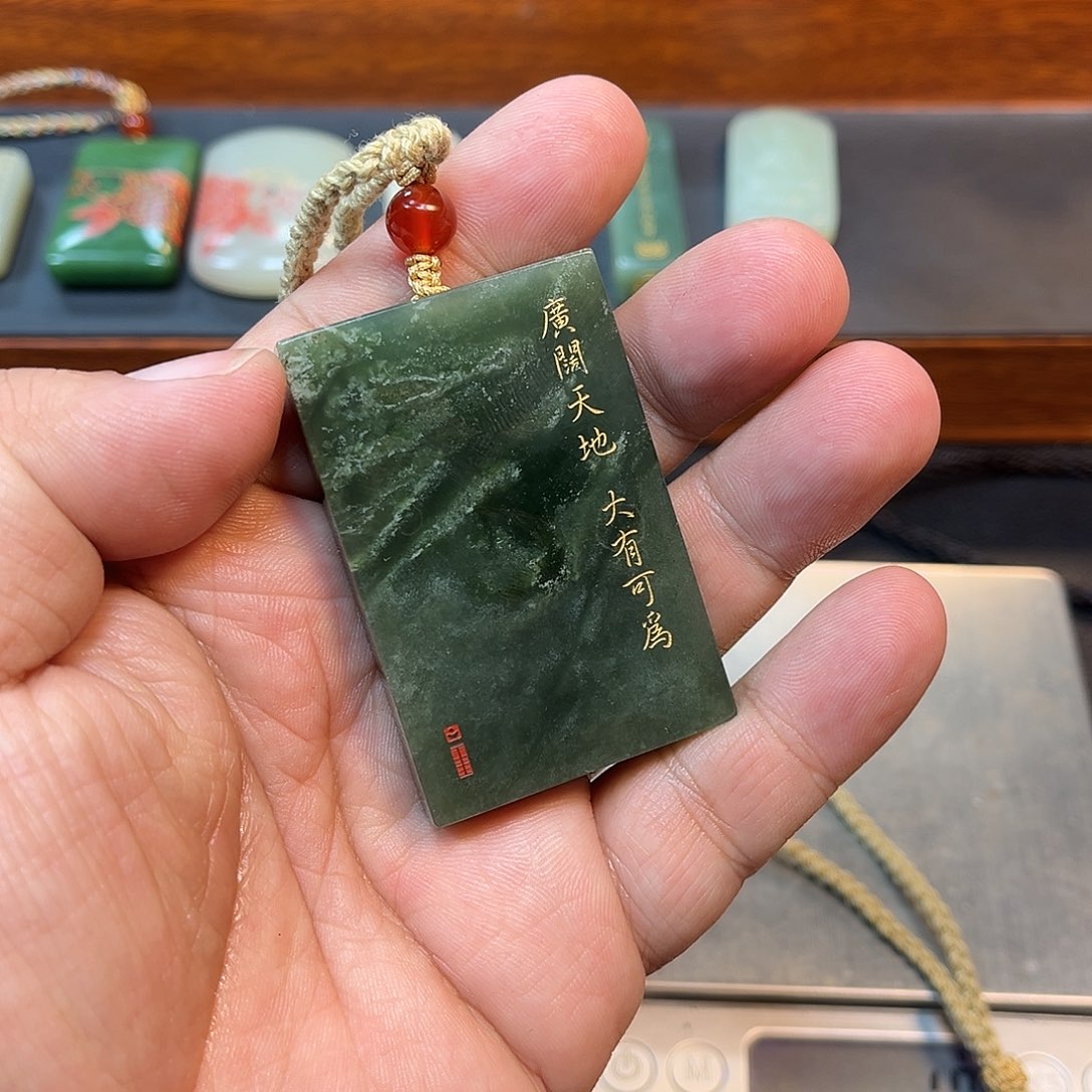 和田玉未镶嵌颈饰