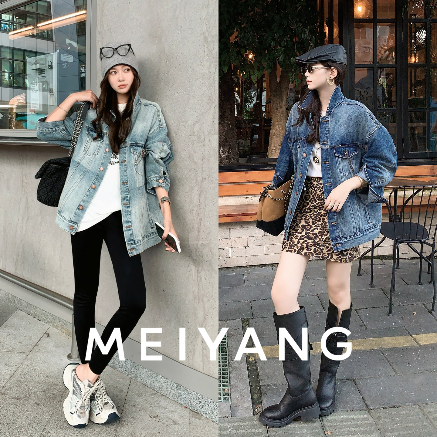 美洋MEIYANG 大别针三号牛仔外套 斜纹肌理别针配饰翻领夹克-周四