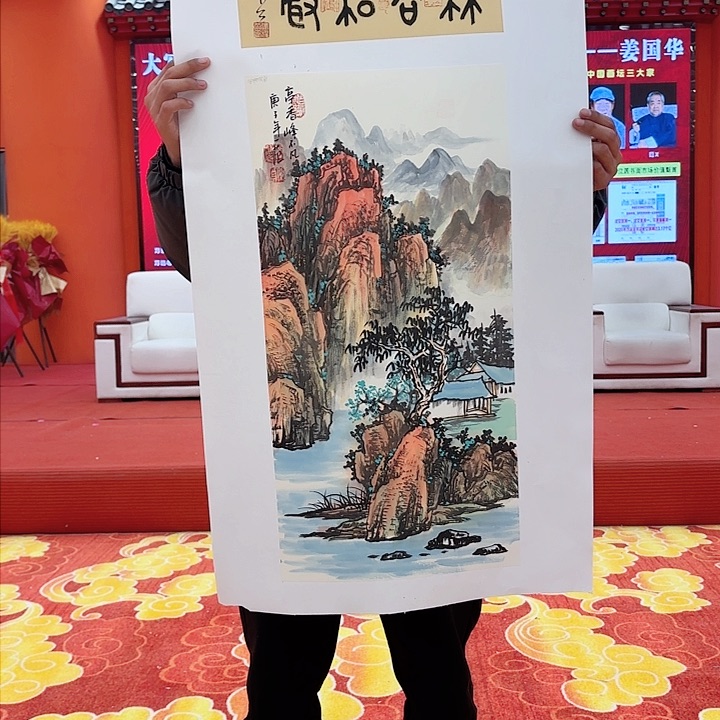 国画国画作品展！