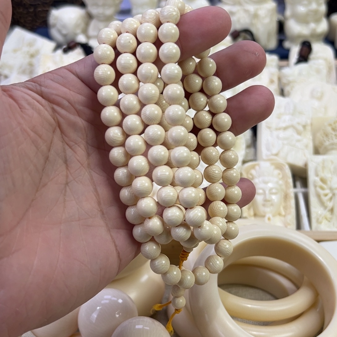 渡***人材料猛犸0.8链子1111