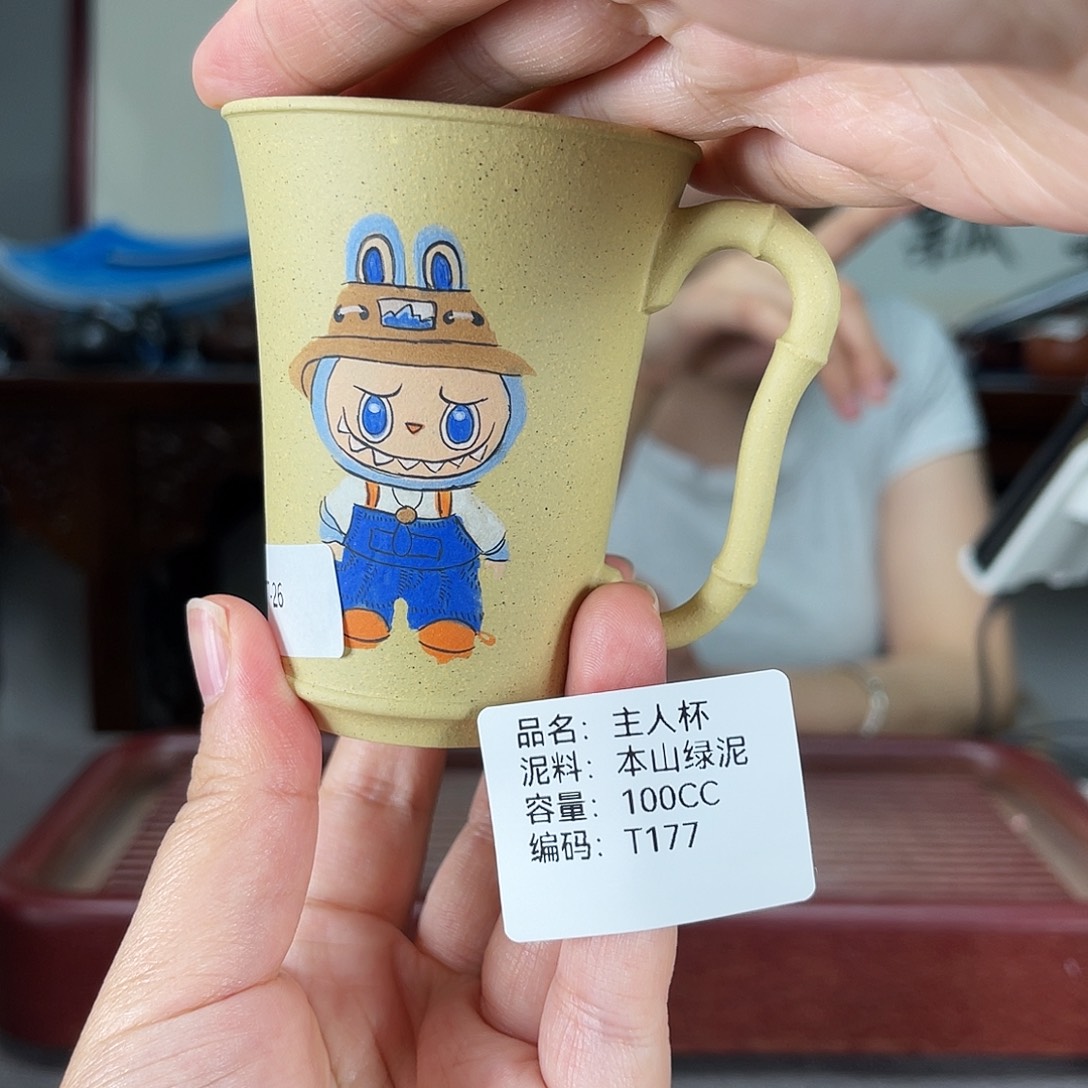 茶壶紫砂方圆紫砂
