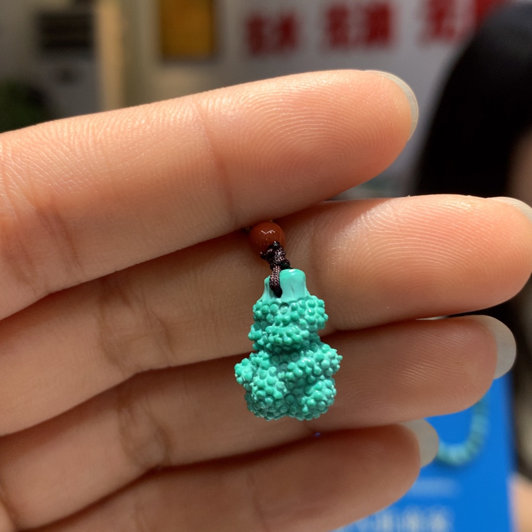 未镶嵌绿松石配饰