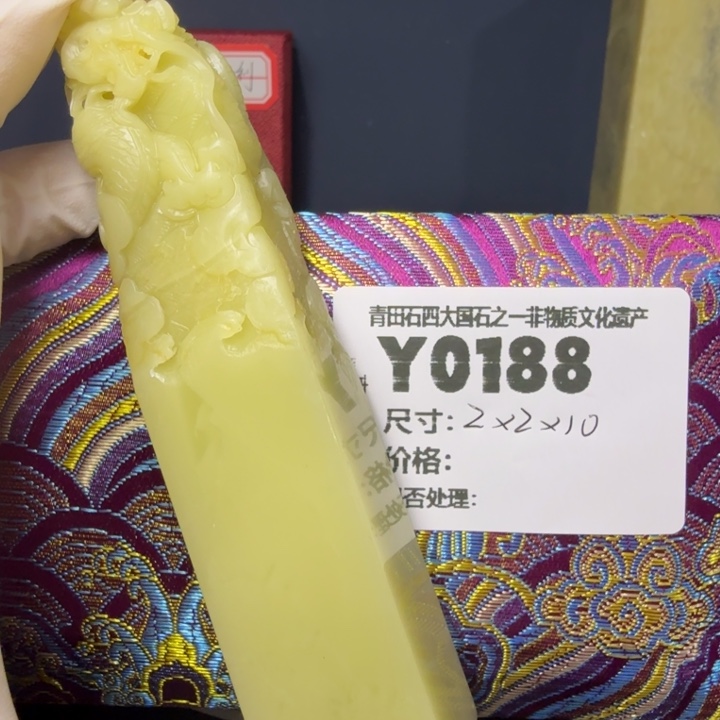 ****酱青田石12.7青田石雕厂家直销