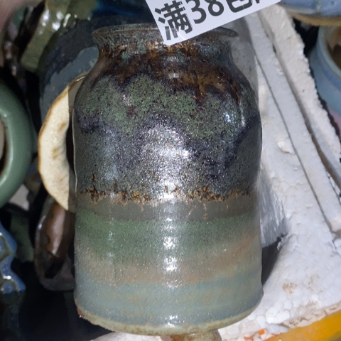 罐7514 微瑕38包邮景德镇陶瓷