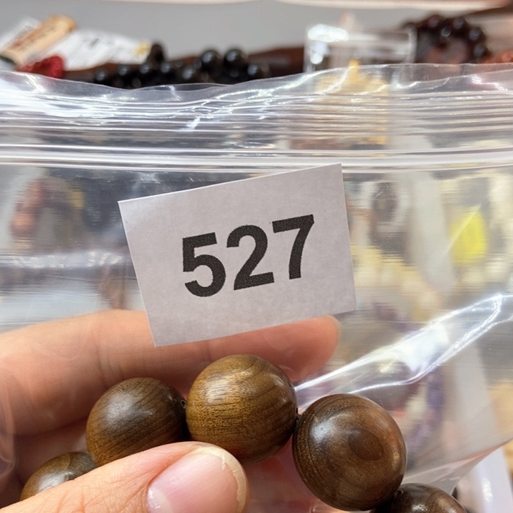 大果紫檀（缅甸花梨）逍**帝527