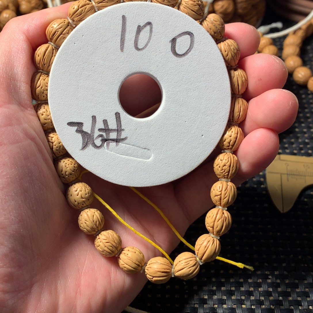 南***明桃核手串36号链接，