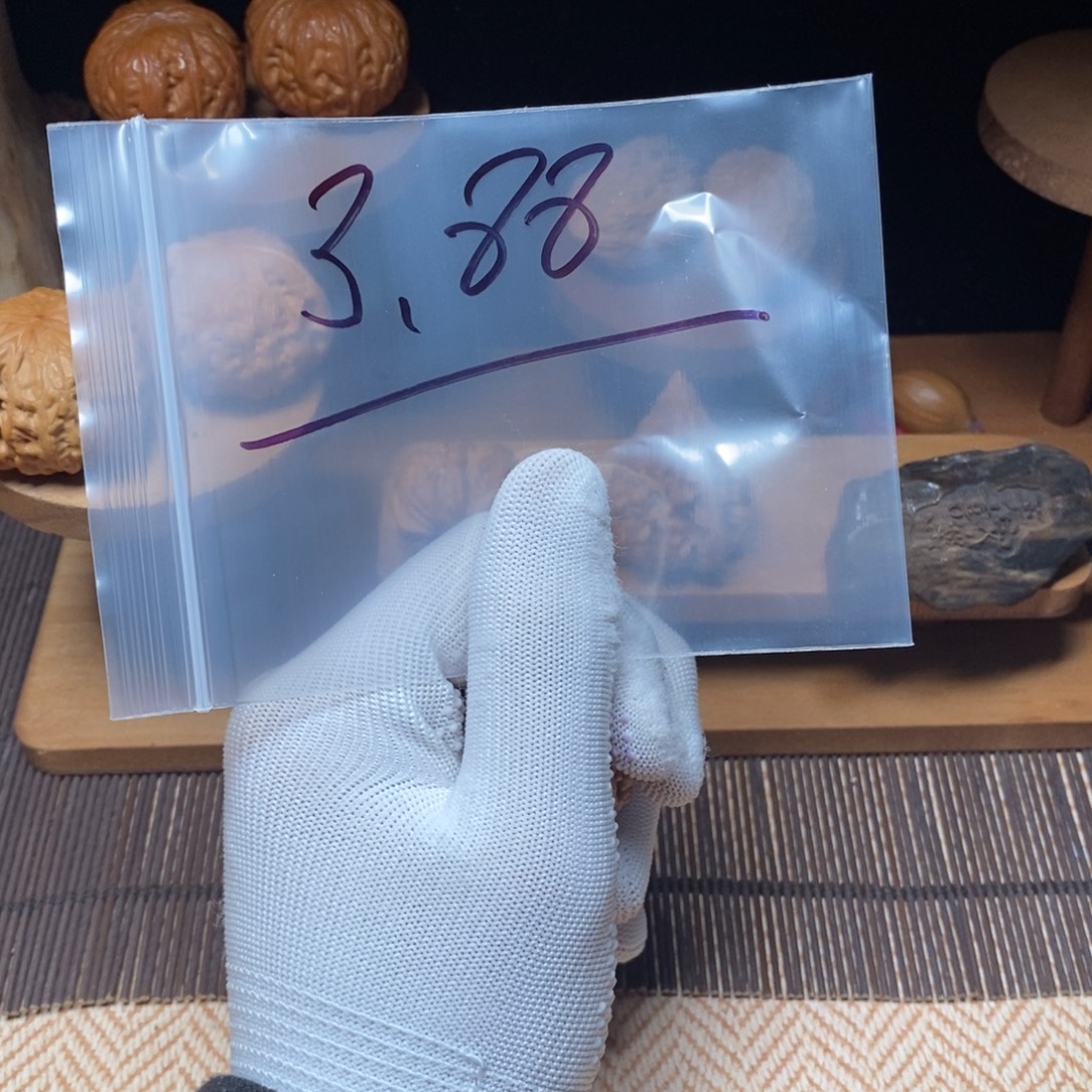 核桃等经济林果地的