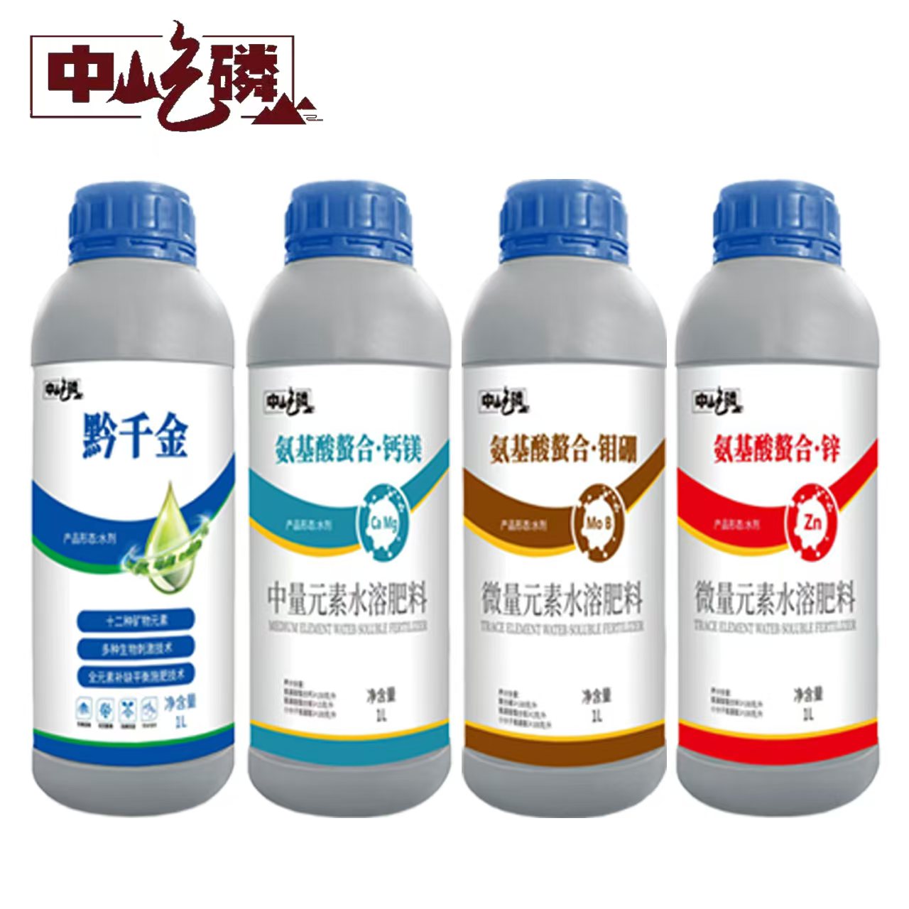 中磷屹葫芦瓜增重方案（50亩起拍）