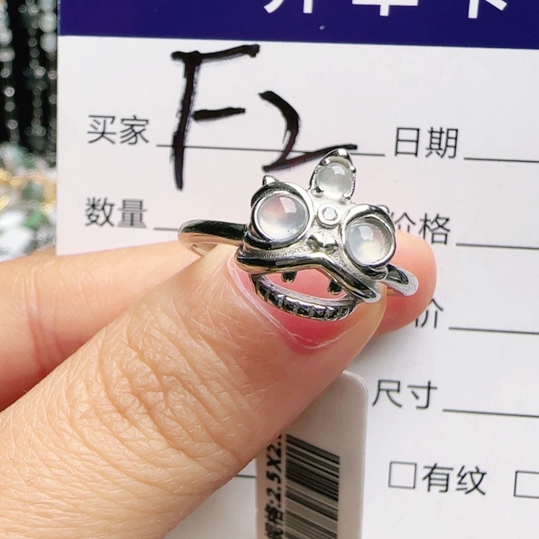 银S925镶嵌手链翡翠