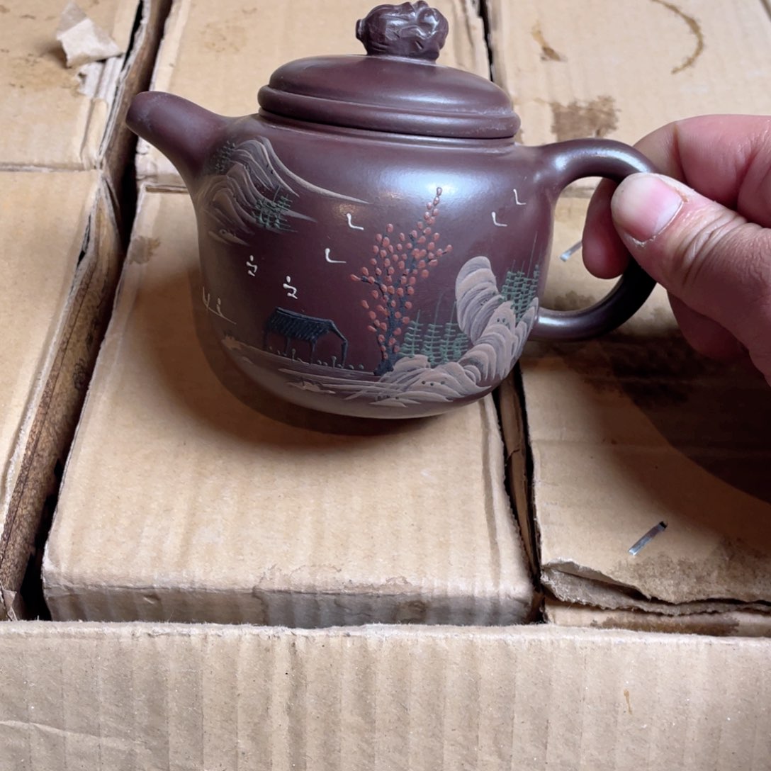 紫砂壶紫砂壶紫砂壶