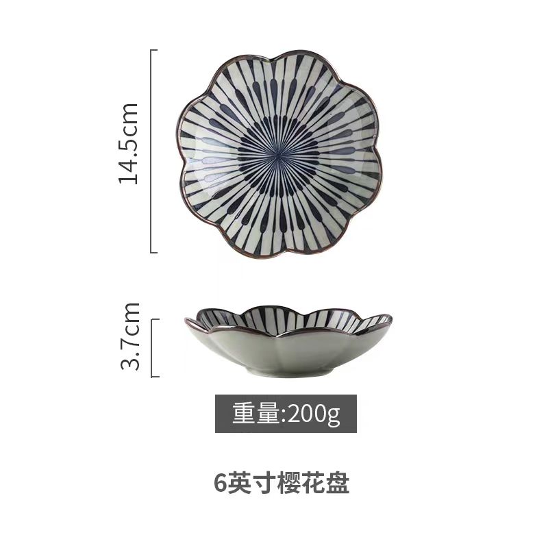 日式釉下彩水滴6英寸樱花盘陶瓷盘子