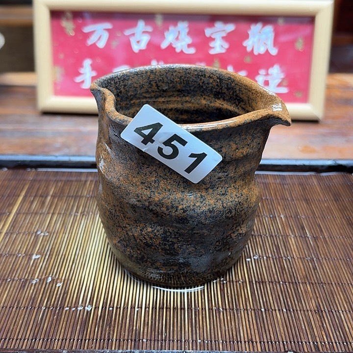 纯手工制作粗陶茶具