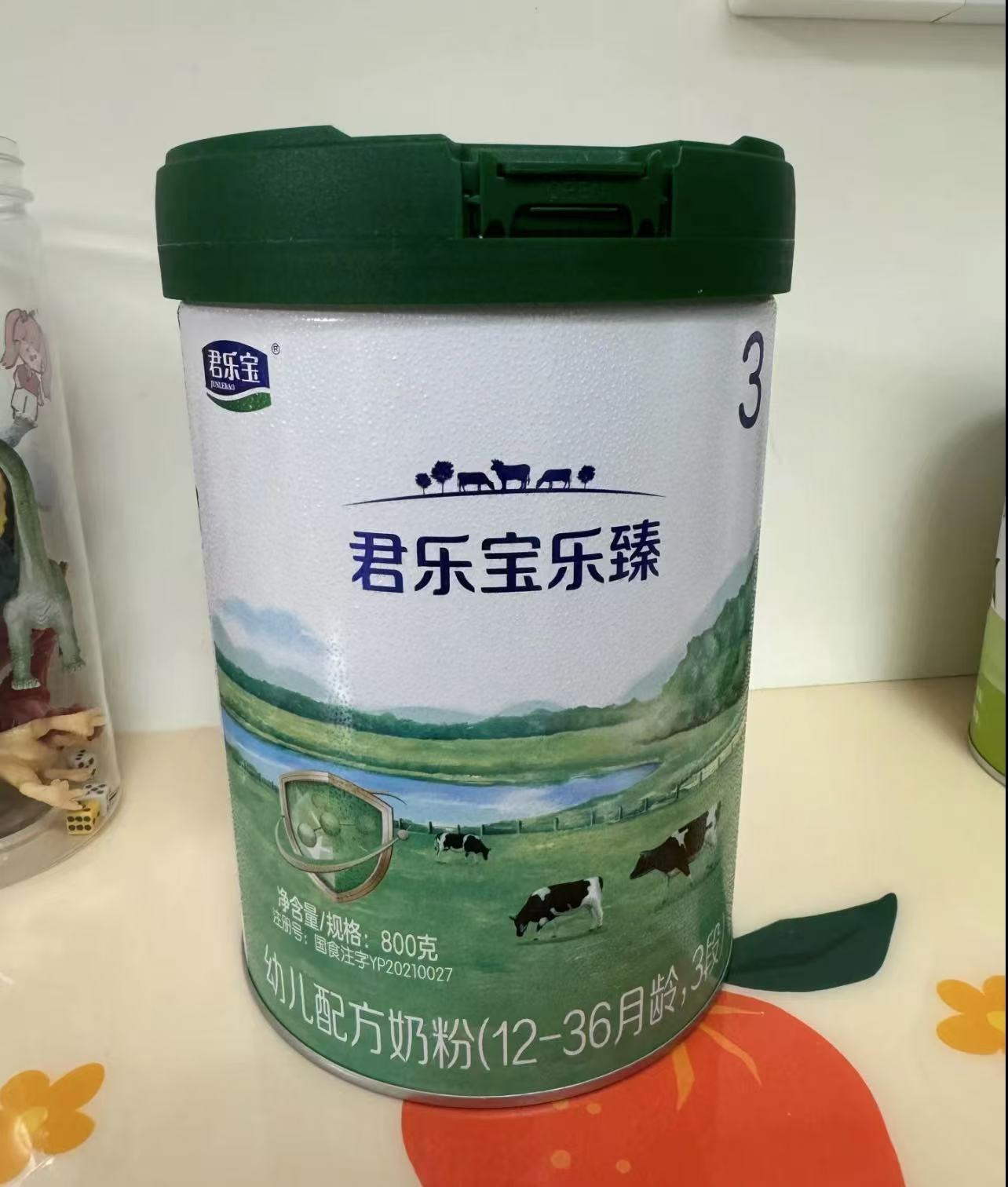 【君乐宝乐臻】 奶粉 关注店铺发新日期