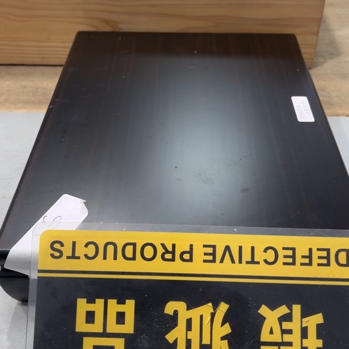 碟南*哈哈哈哈哈哈哈哈