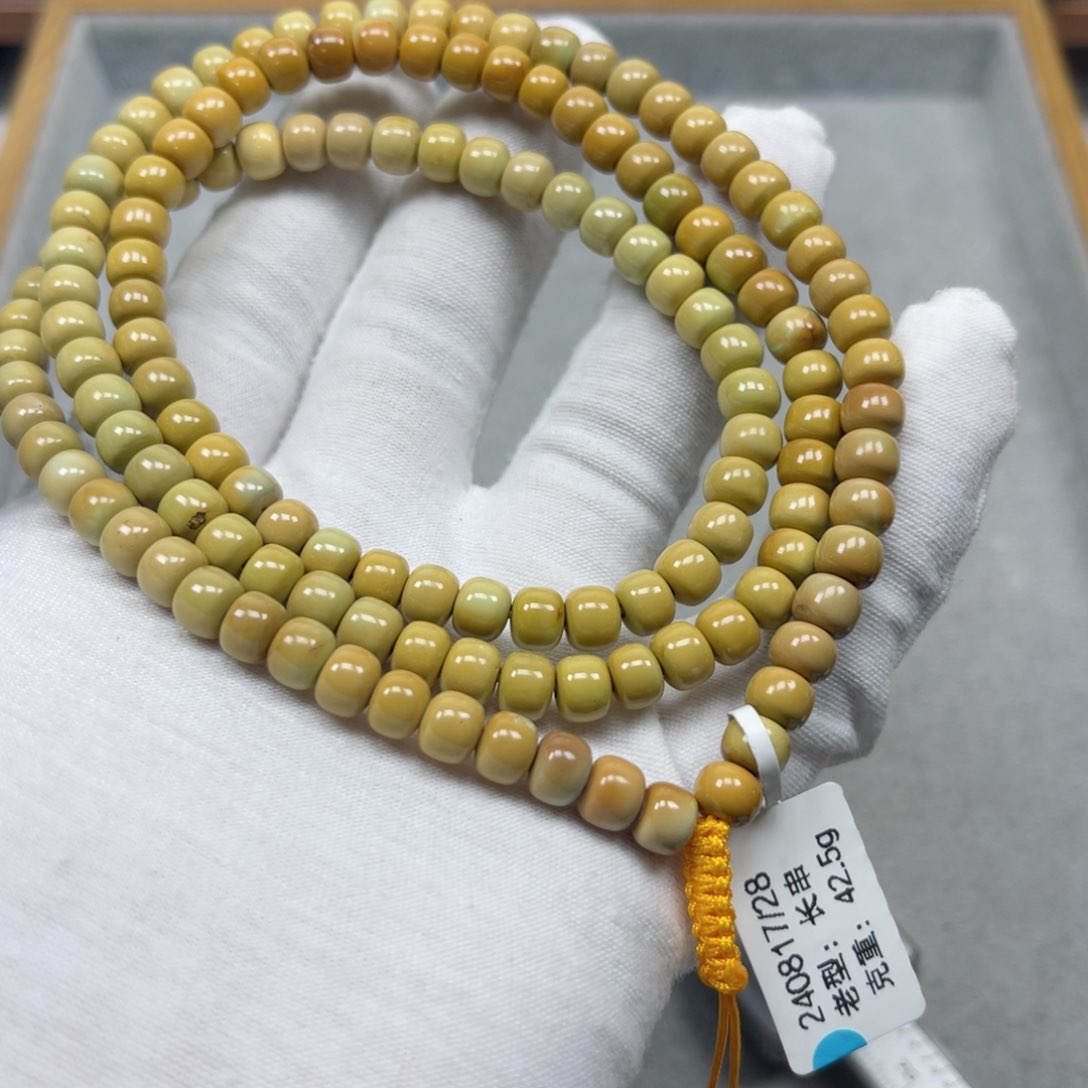 绿松石挂件未镶嵌