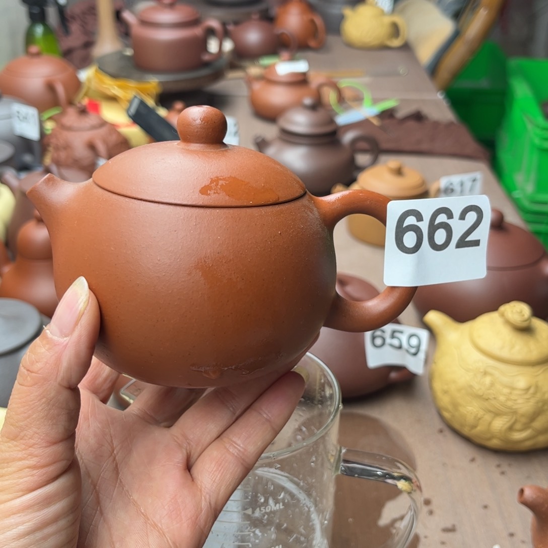 紫砂茶壶小红泥瑕疵240cc