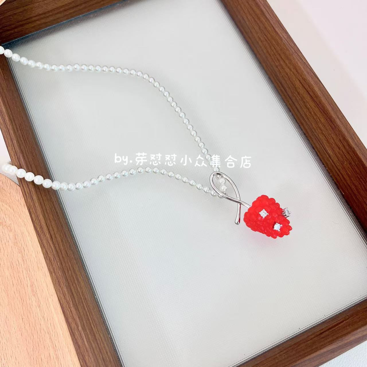 铜合金项链 芽怼怼树莓简约质感项链 05949