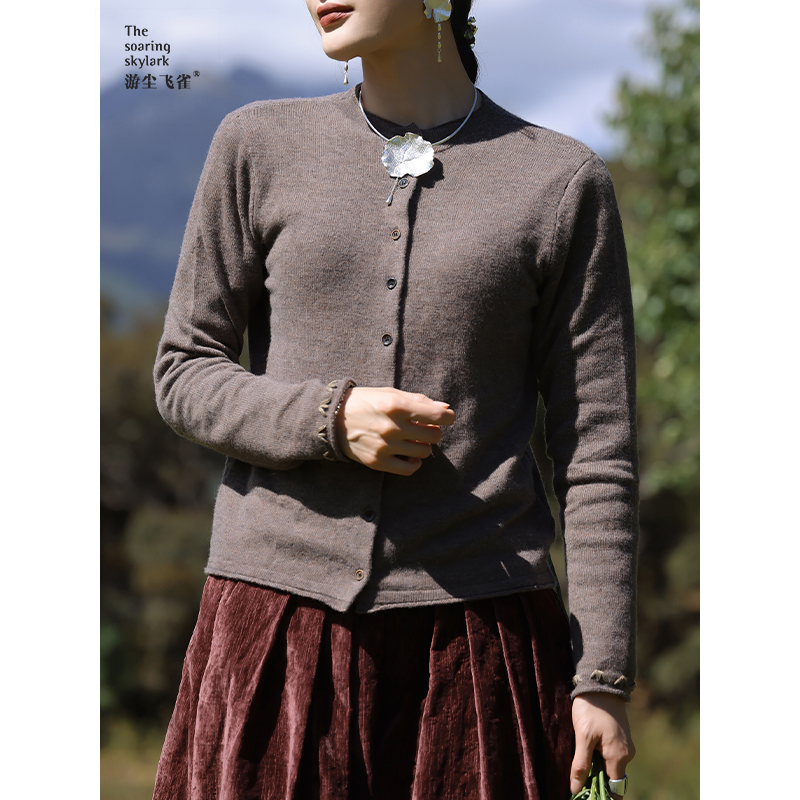 游尘衣物/芊闲开衫