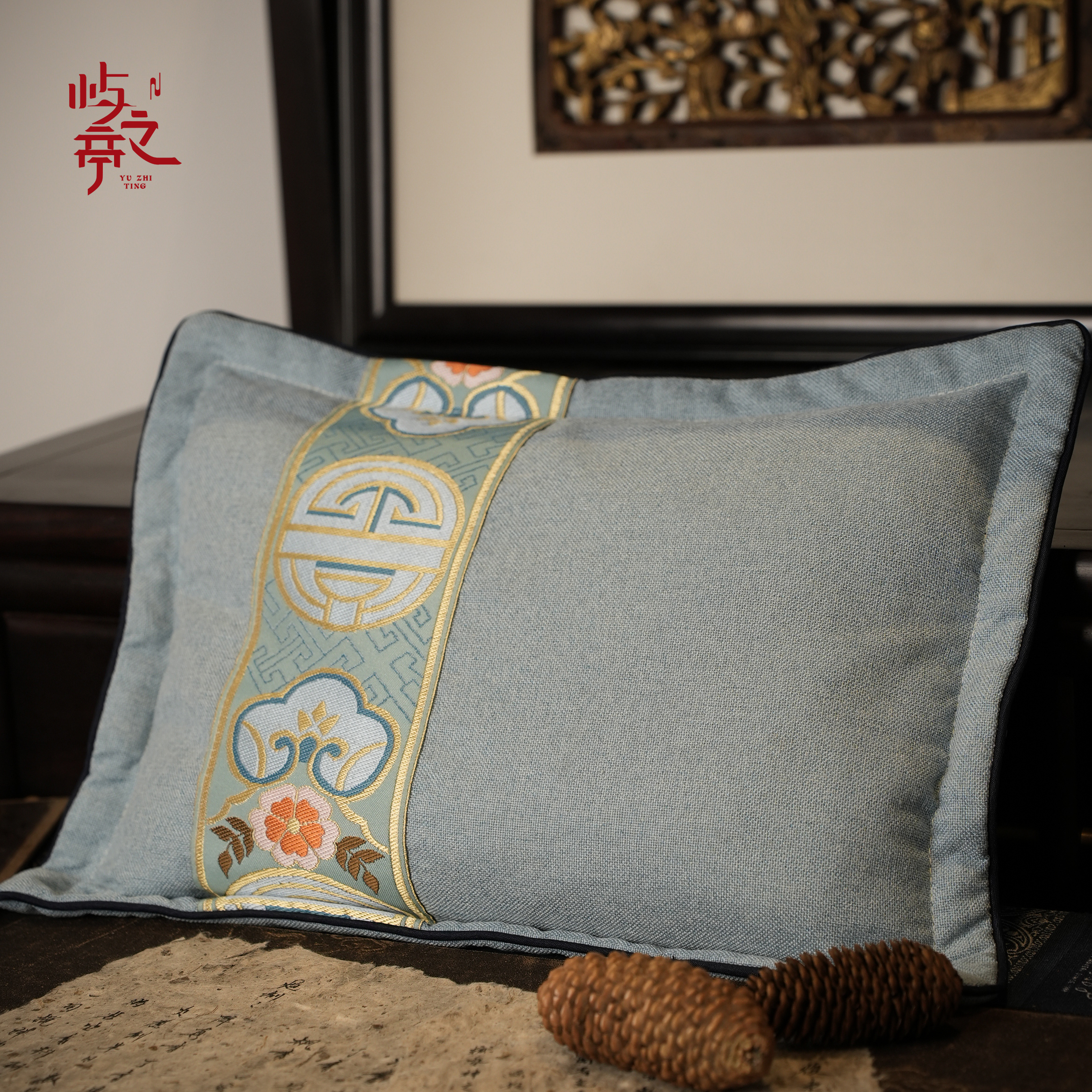 【屿之亭】降真香紫棋软油纯粉枕 1公斤香薰香料 