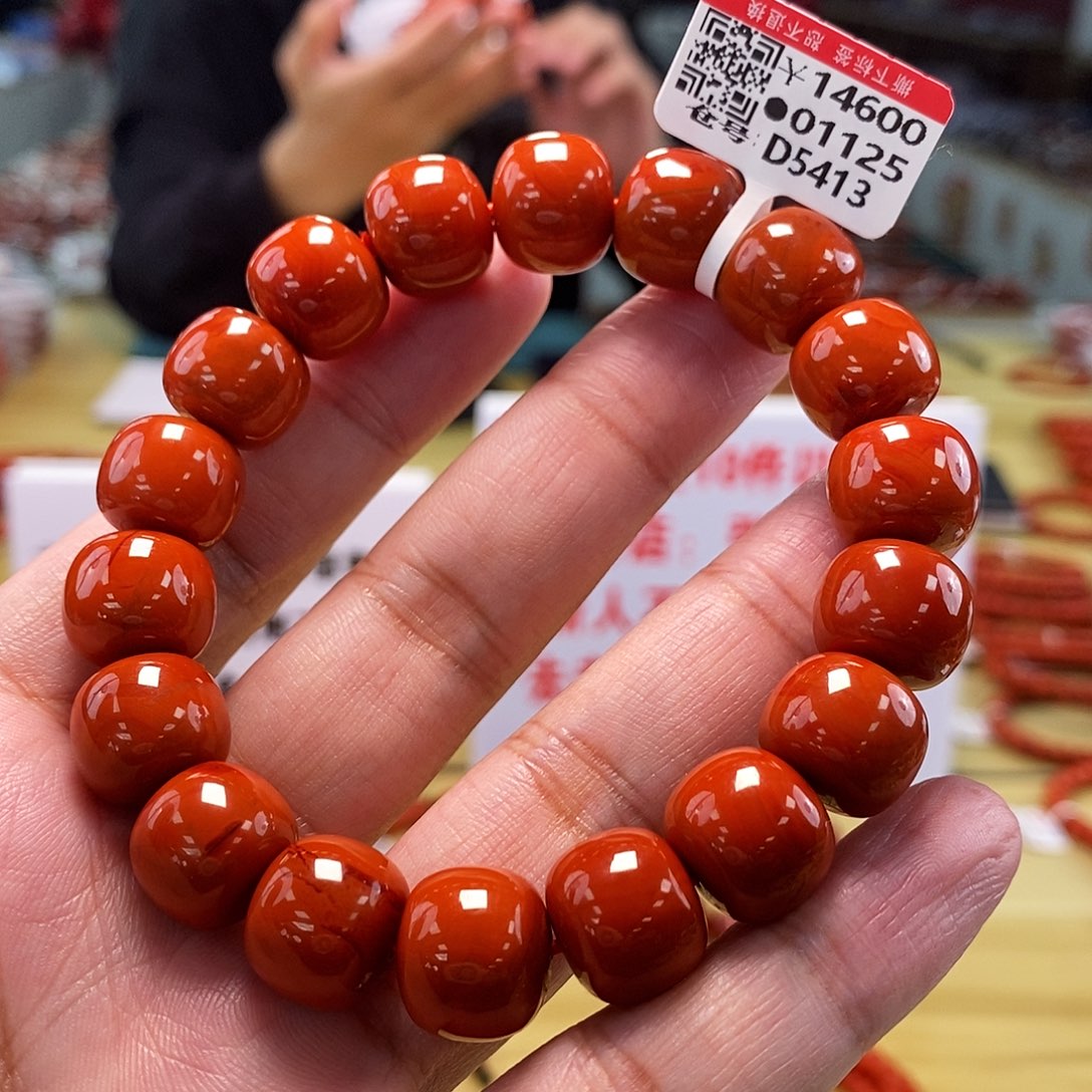 南红玛瑙13mm（多样性发一）未镶嵌