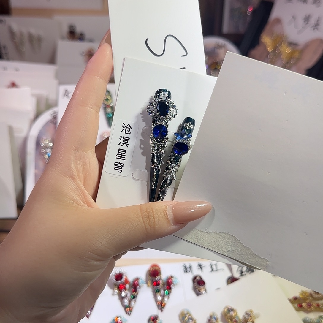 高定穿戴甲甲甲甲