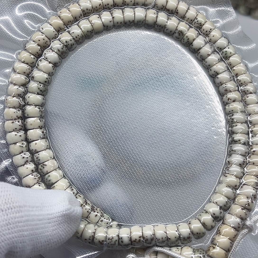 手串星月菩提a19-7