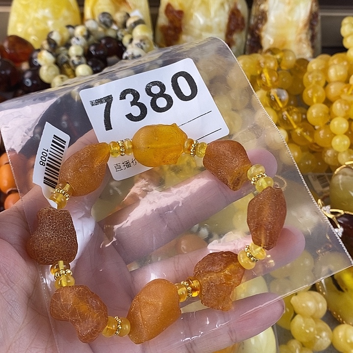 蜜蜡未镶嵌珠宝奇石
