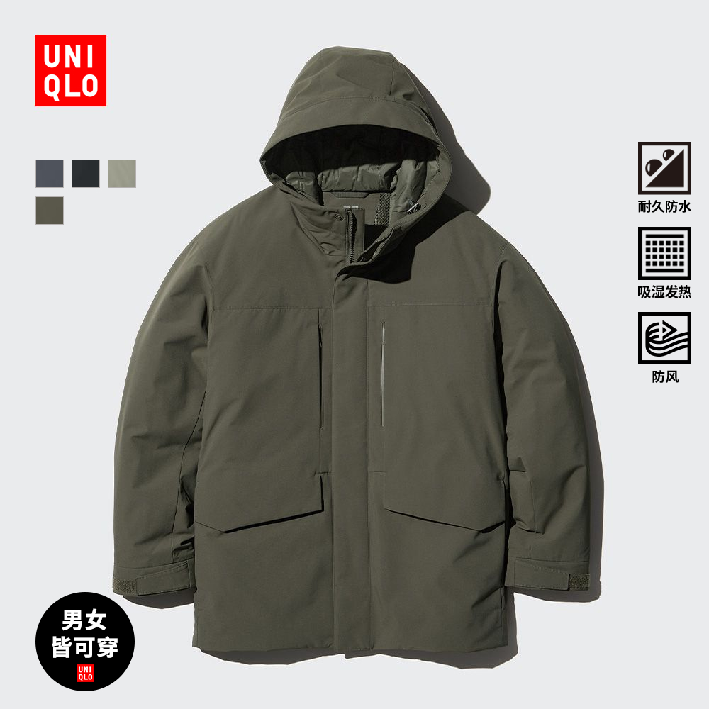 ¿ װŮװܸñ 470073 ůп 499Ԫ