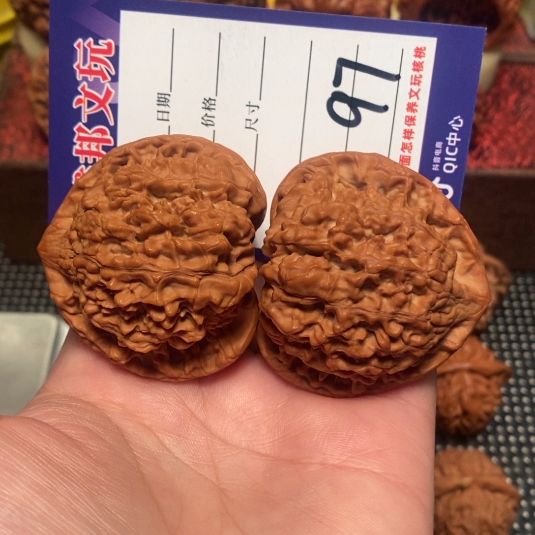 嵃***柒文玩核桃吊坠官帽