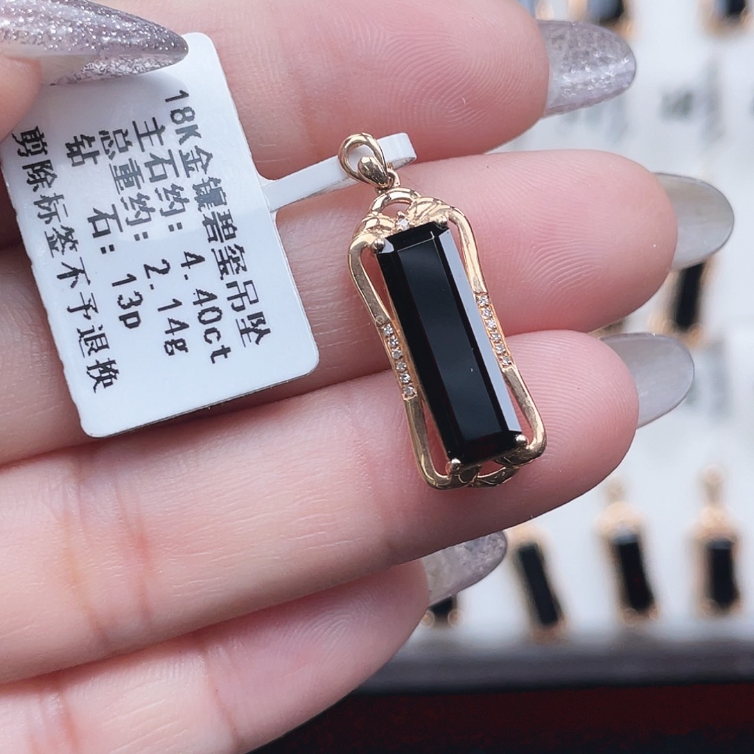 碧玺吊坠(不含链)18K金镶嵌