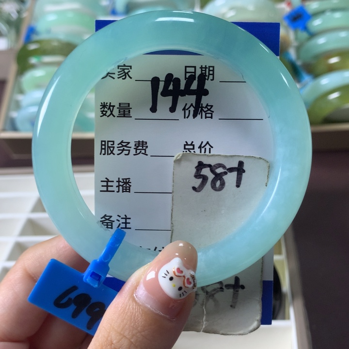 未镶嵌蛇纹石玉手镯144