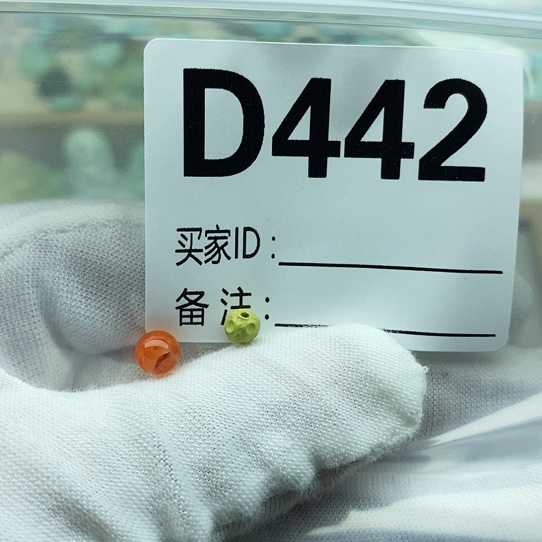 未镶嵌配饰南红玛瑙