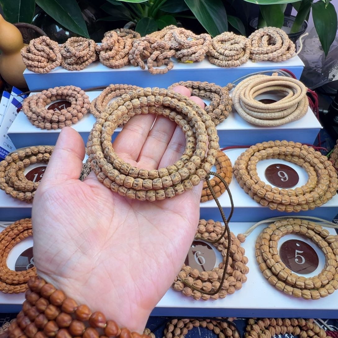 山***.柏香籽/百香籽吊坠